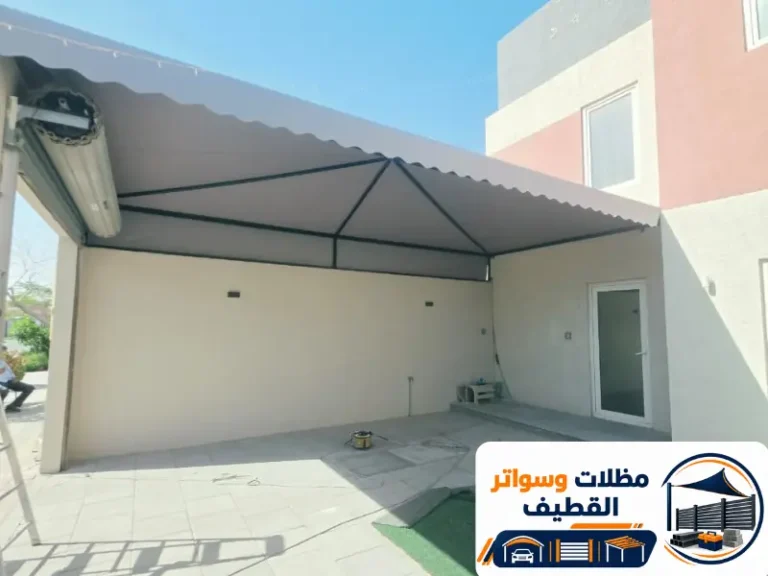 ظلة قماش PVC