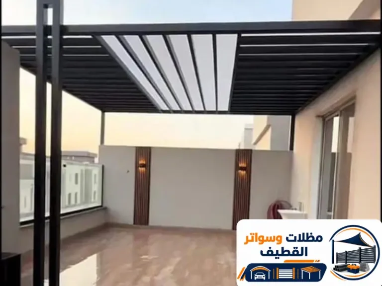 تغطية الأحواش والمقاهي بالقطيف