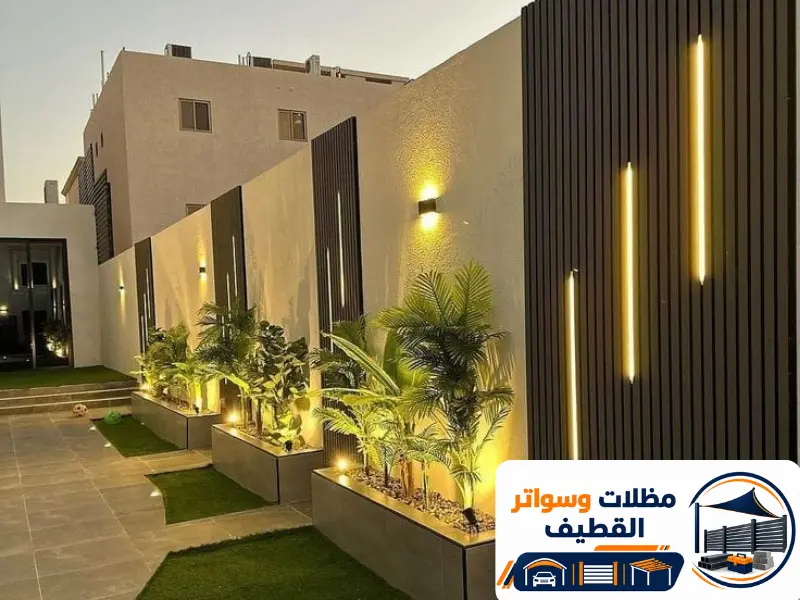 كيف تختار المقاول الصحيح لتركيب السواتر والمظلات حدائق في القطيف
