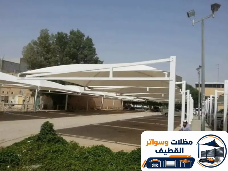 مظلات حدائق وبرجولات بالقطيف