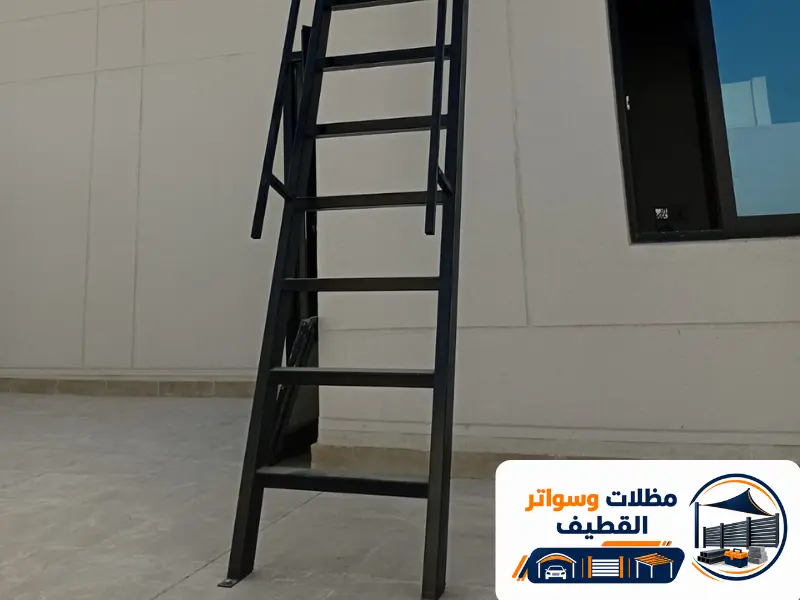 سلم درج حديد