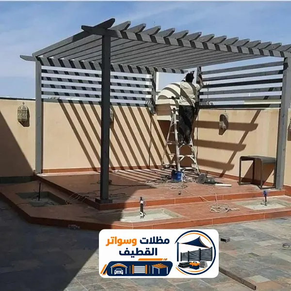 برجولات القطيف 5 برجولات لسكان القطيف 7 20261013 033338 ٠٠١٣
