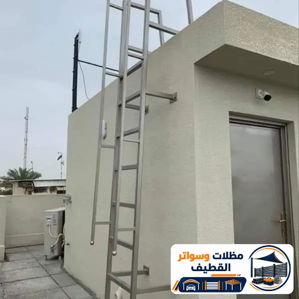 سلم درج حديد القطيف 4 20261013 033338 ٠٠١٧