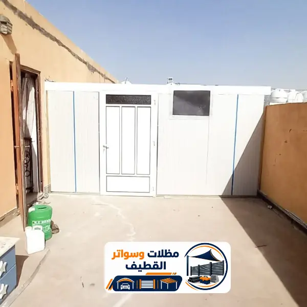 سندويش بنل 4 شندويش بنل الدمام 2 20261013 033338 ٠٠٠١